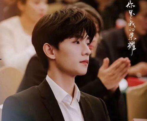 豆瓣杨洋新剧爆料视频是真的吗,真相揭秘还是虚假炒作？