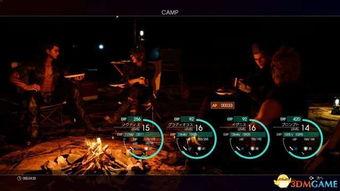 人生新武器爆料视频,视频爆料揭示未来生活变革  第1张