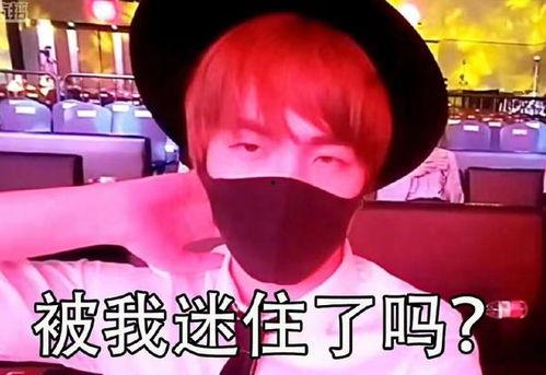 青帝爆料斗鱼视频大全集,斗鱼视频大全集精彩瞬间回顾  第2张