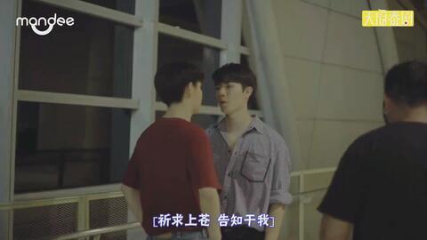 海哥爆料前妻视频,揭秘背后惊人真相 第2张 海哥爆料前妻视频,揭秘背后惊人真相 第2张