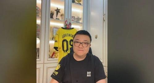 董路直播爆料是真的吗视频,揭秘事件真相,视频内容真实性分析 第3张 董路直播爆料是真的吗视频,揭秘事件真相,视频内容真实性分析 第3张