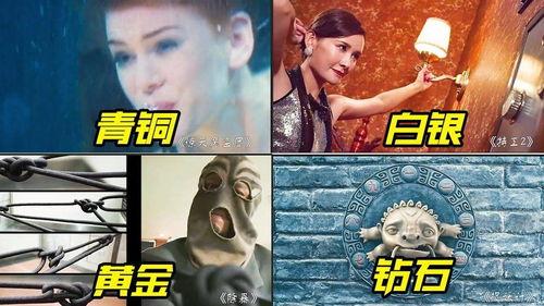 爆料开锁视频大全集,视频大全集深度解析 第3张 爆料开锁视频大全集,视频大全集深度解析 第3张