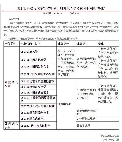 唐山爆料大姐视频大全最新,揭秘事件背后真相 第3张 唐山爆料大姐视频大全最新,揭秘事件背后真相 第3张