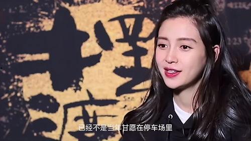 娱乐爆料离婚明星都有谁,盘点近期爆出离婚的明星阵容 第1张 娱乐爆料离婚明星都有谁,盘点近期爆出离婚的明星阵容 第1张